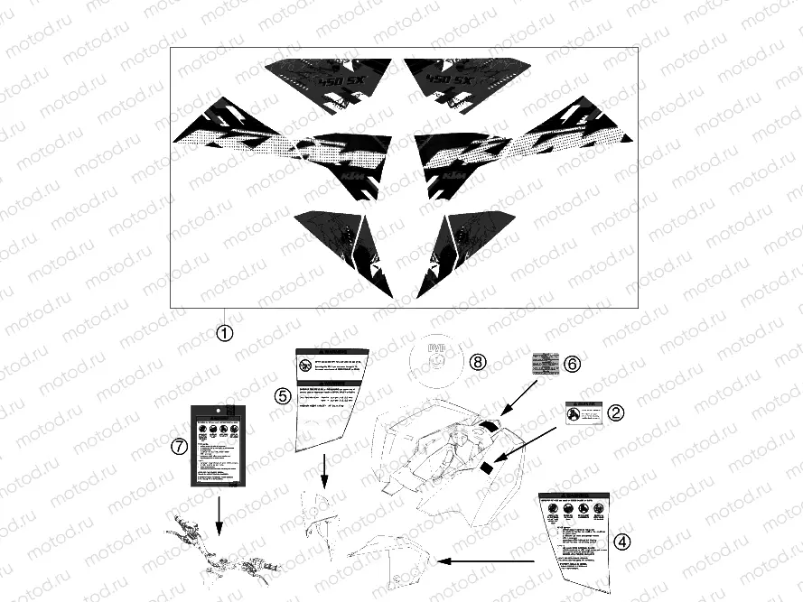 DECAL