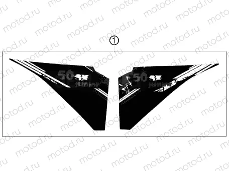 DECAL