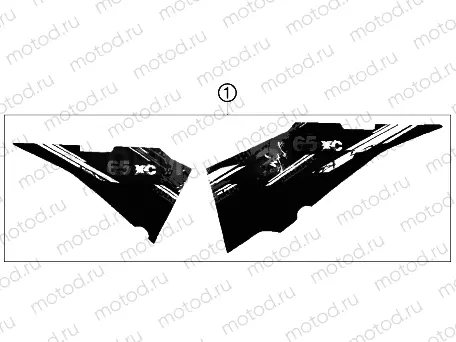 DECAL