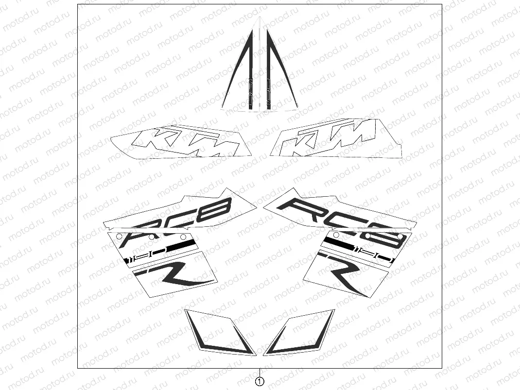 DECAL