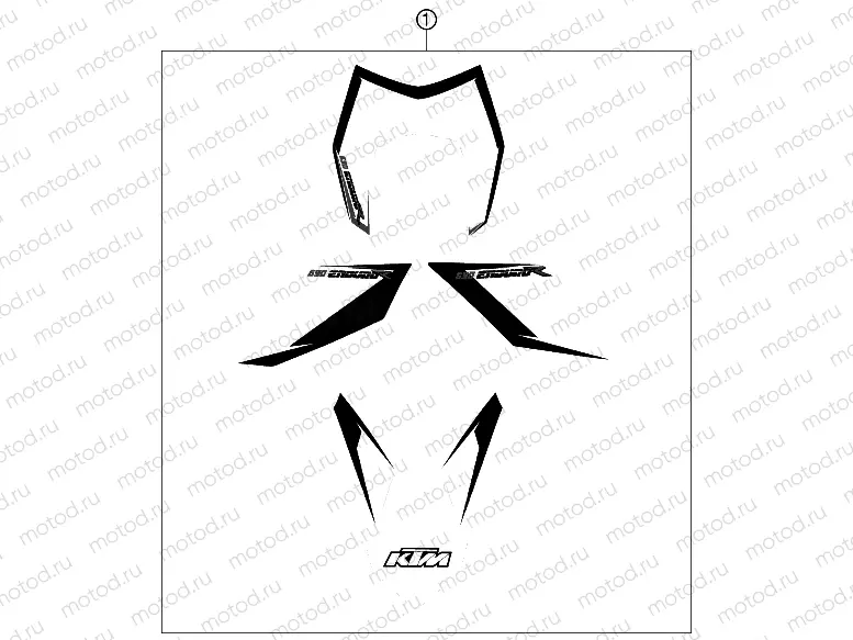 DECAL