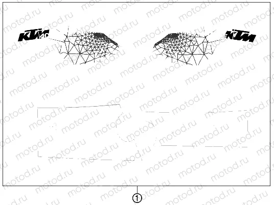 DECAL