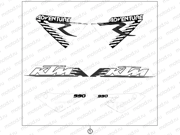 DECAL