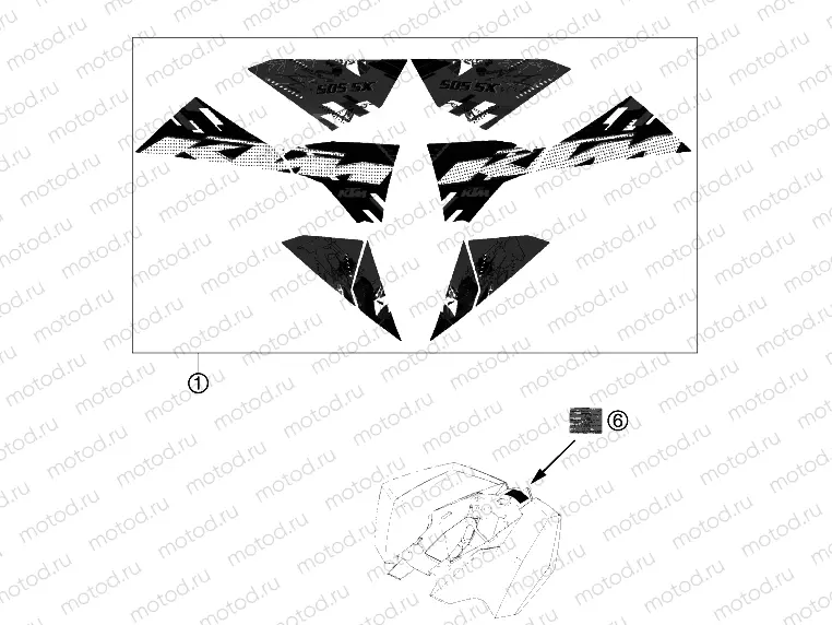 DECAL
