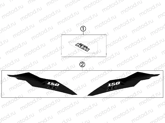 DECAL