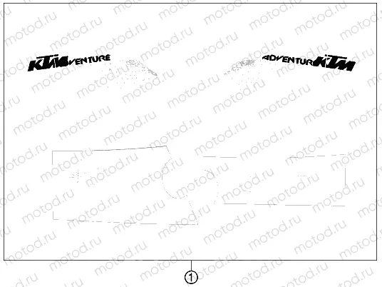 DECAL