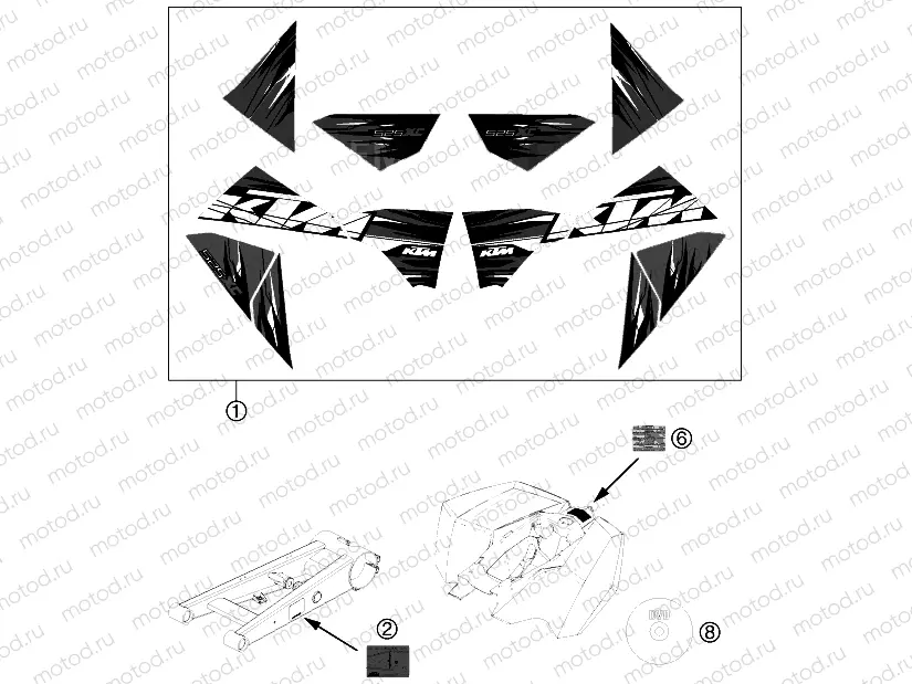 DECAL