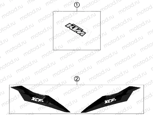 DECAL