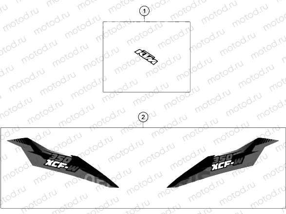 DECAL