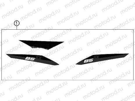 DECAL