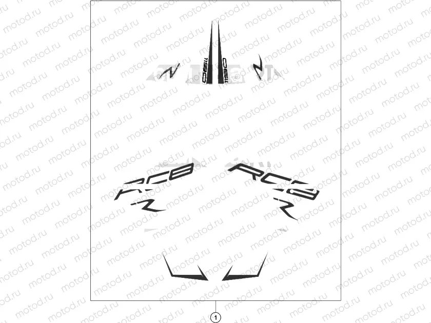 DECAL