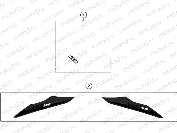 DECAL