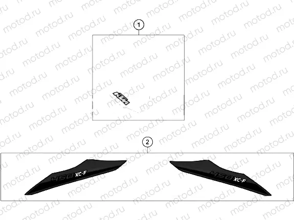DECAL