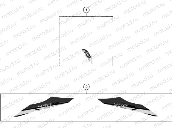 DECAL