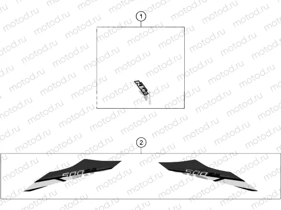 DECAL