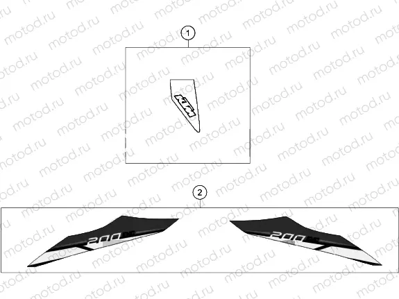 DECAL