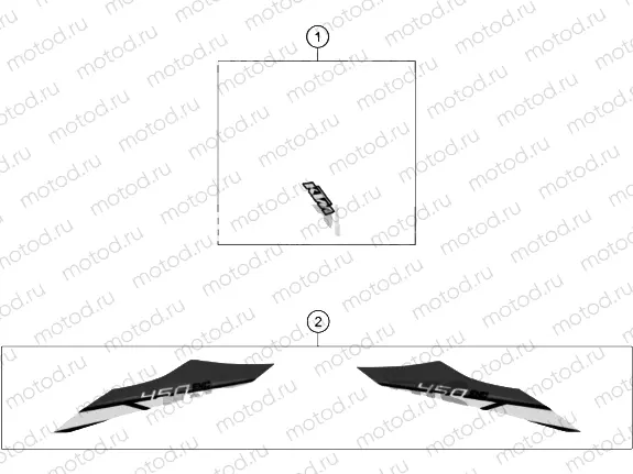 DECAL