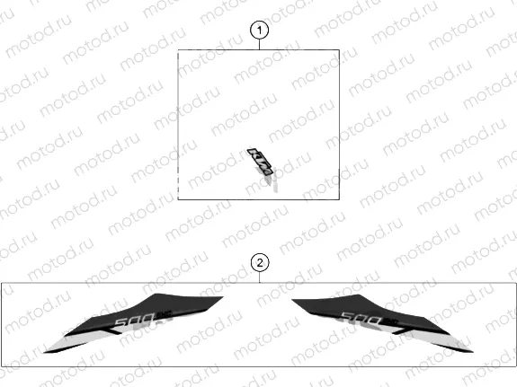 DECAL