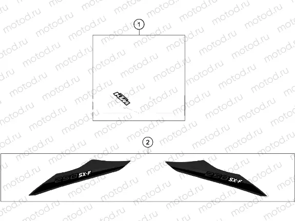 DECAL