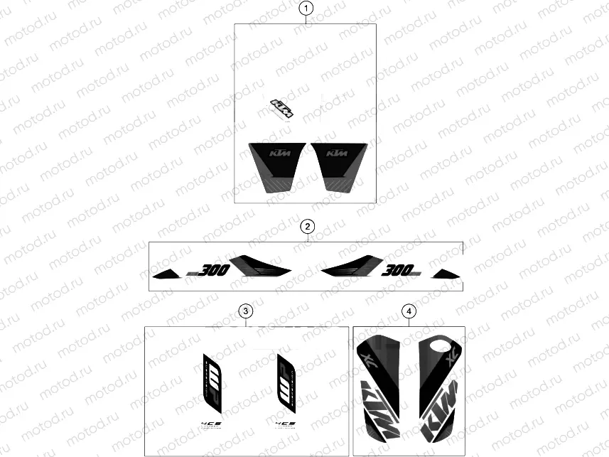 DECAL