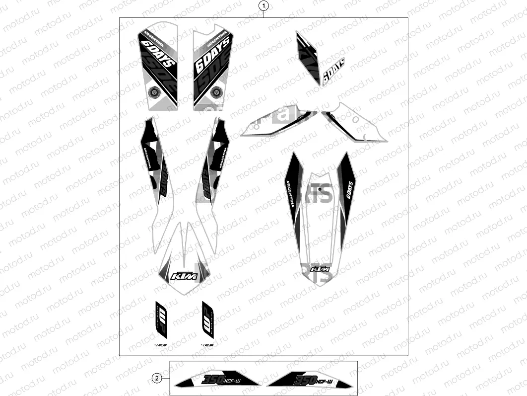 DECAL