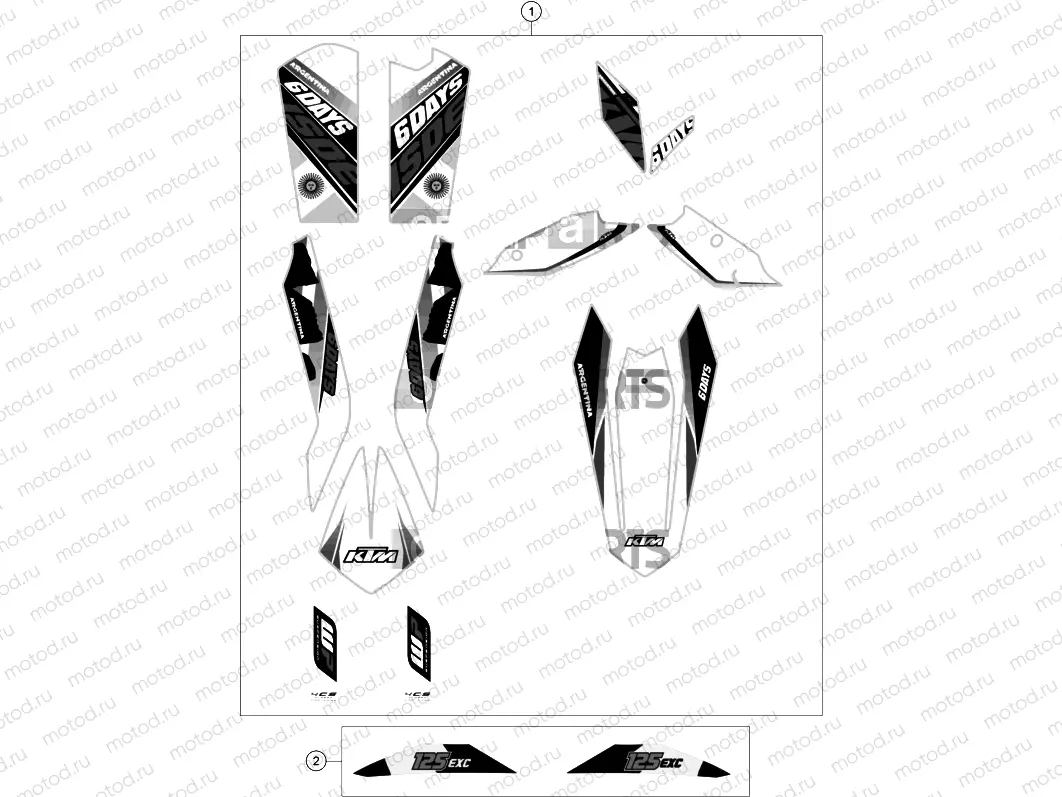DECAL