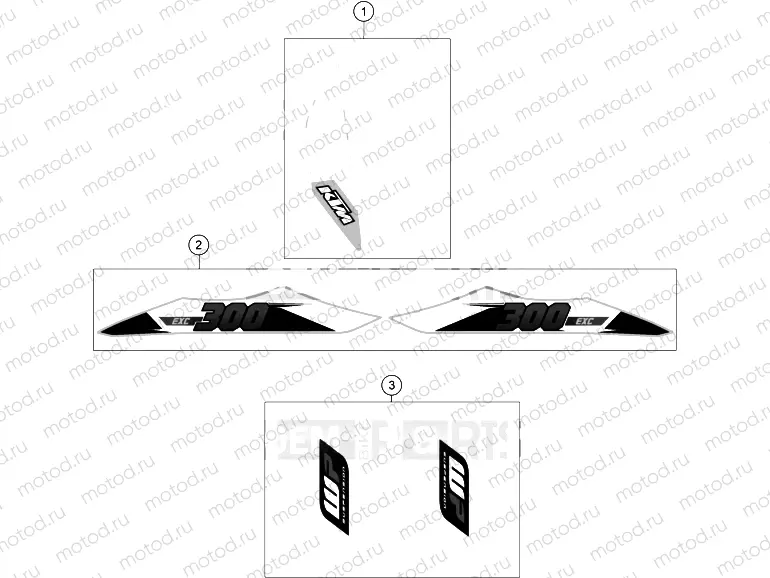 DECAL