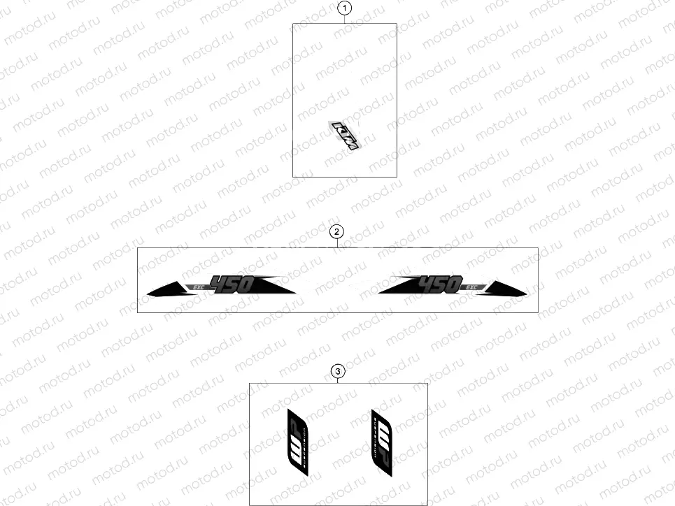 DECAL