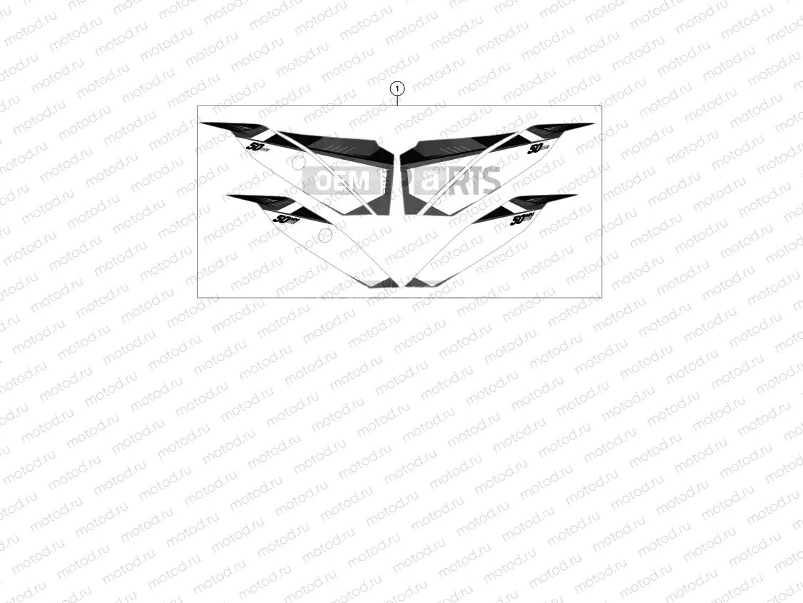 DECAL