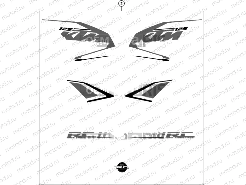 DECAL