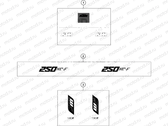 DECAL