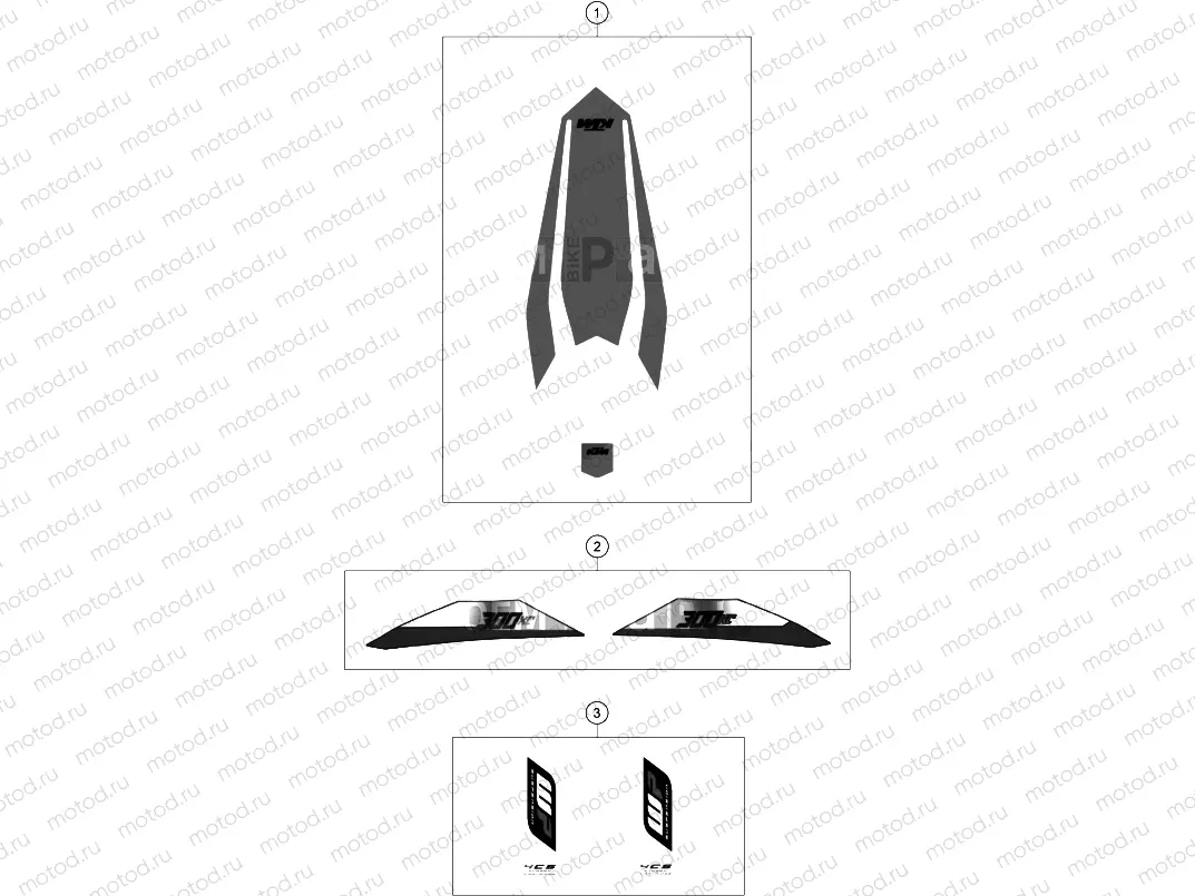 DECAL