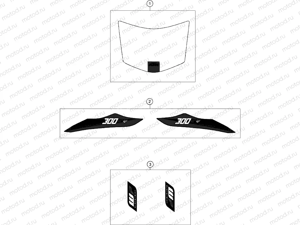 DECAL
