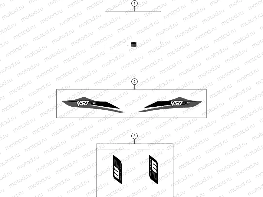 DECAL