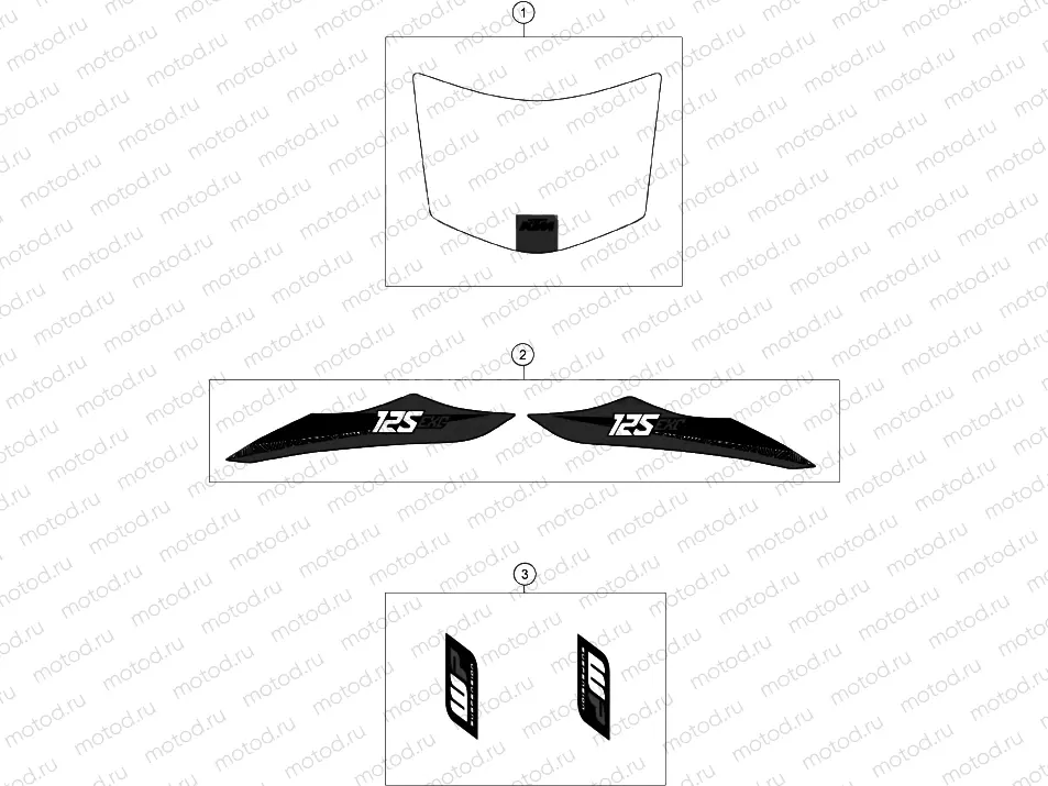 DECAL