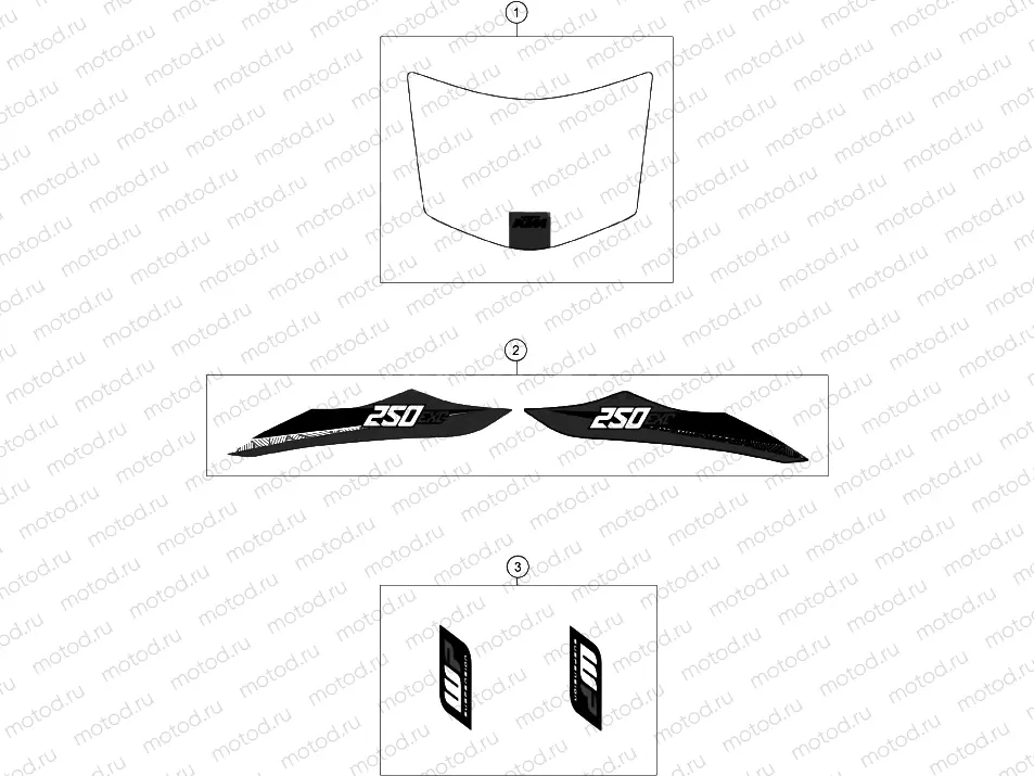 DECAL