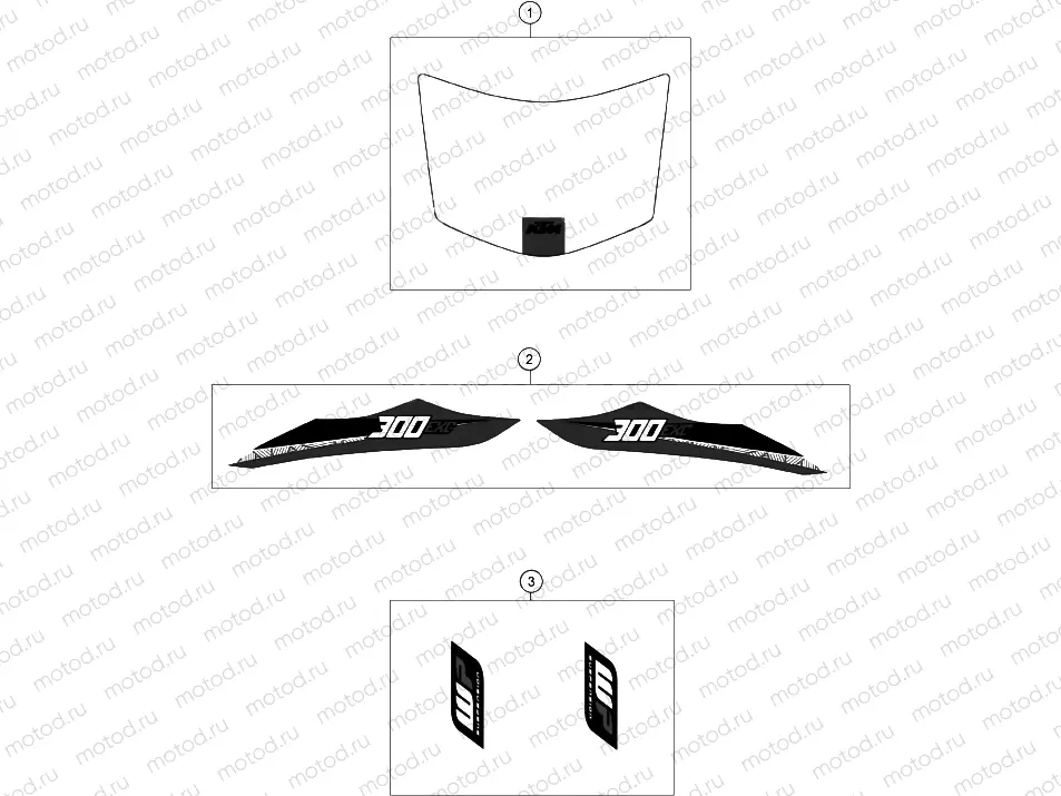 DECAL
