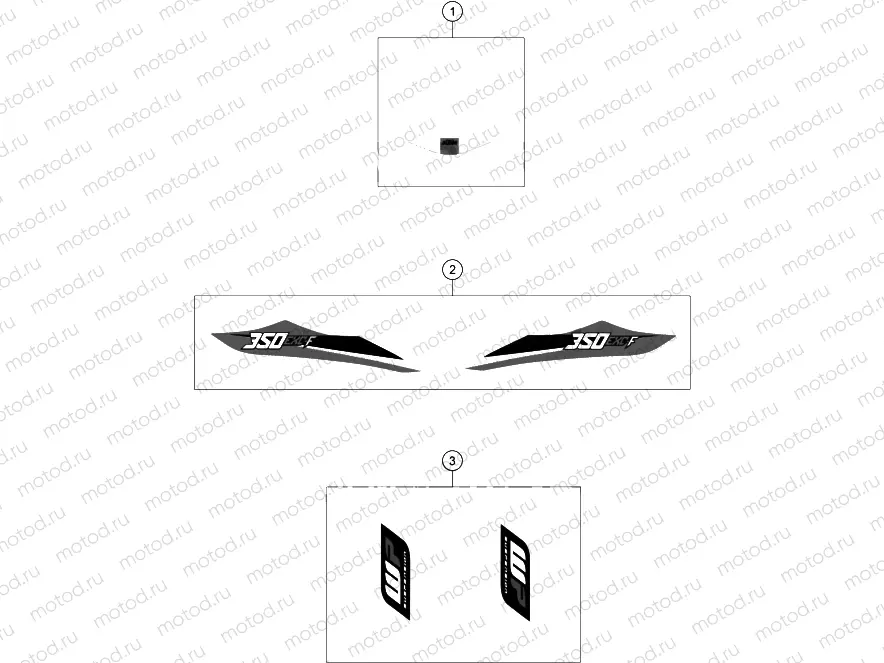 DECAL
