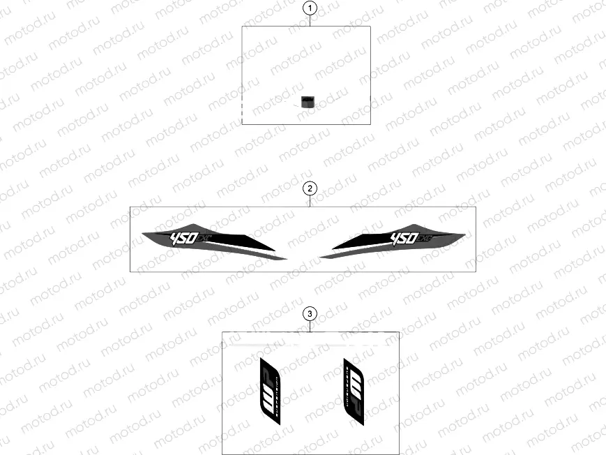 DECAL
