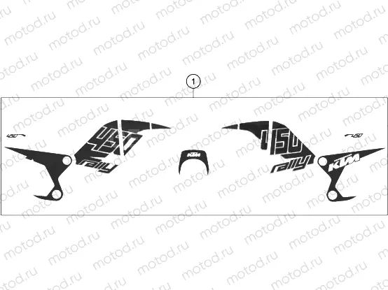 DECAL