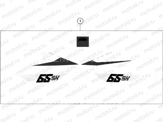 DECAL
