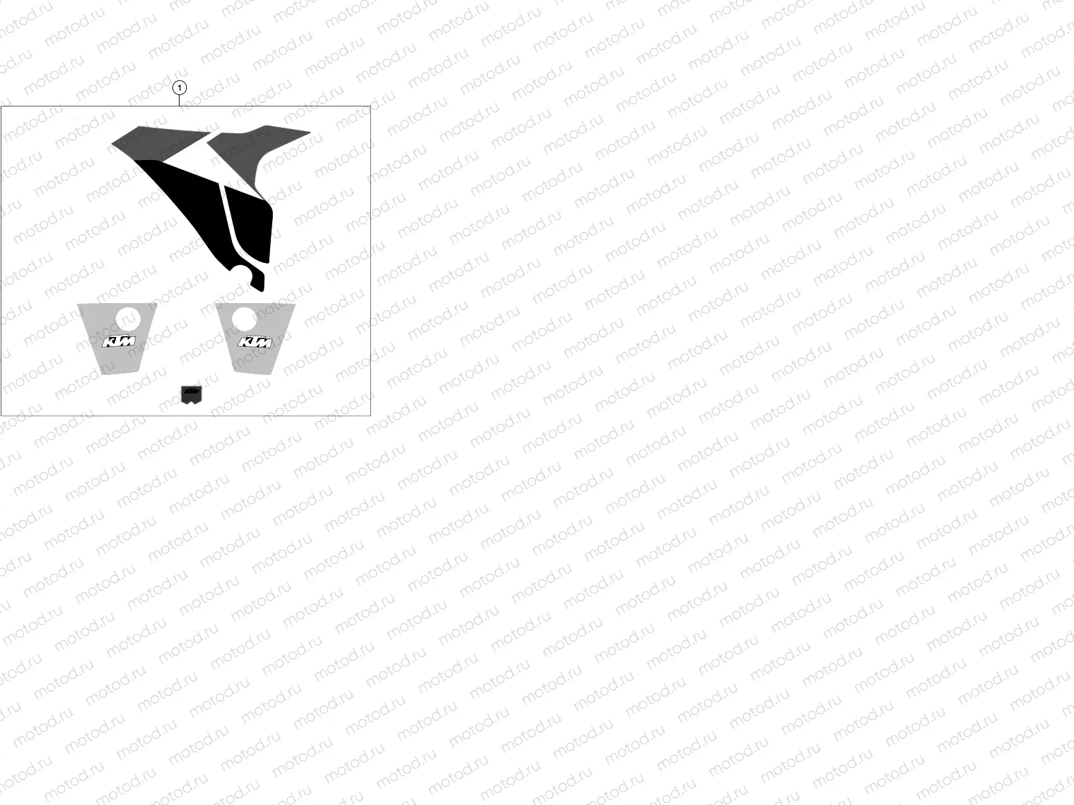 DECAL