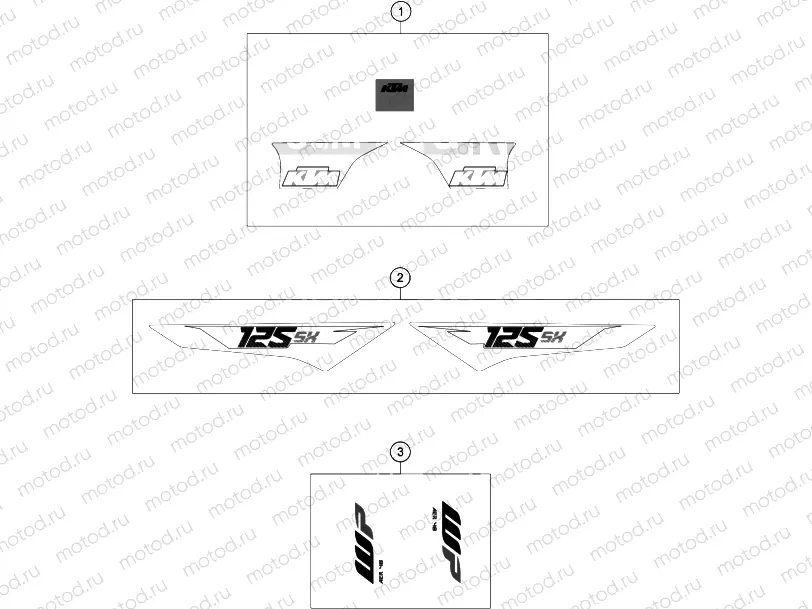 DECAL