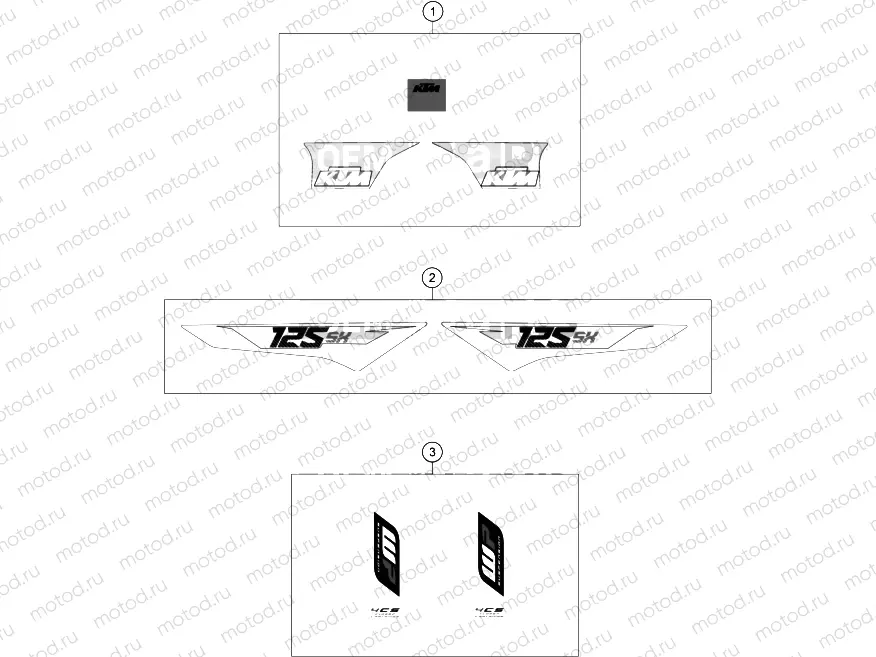 DECAL