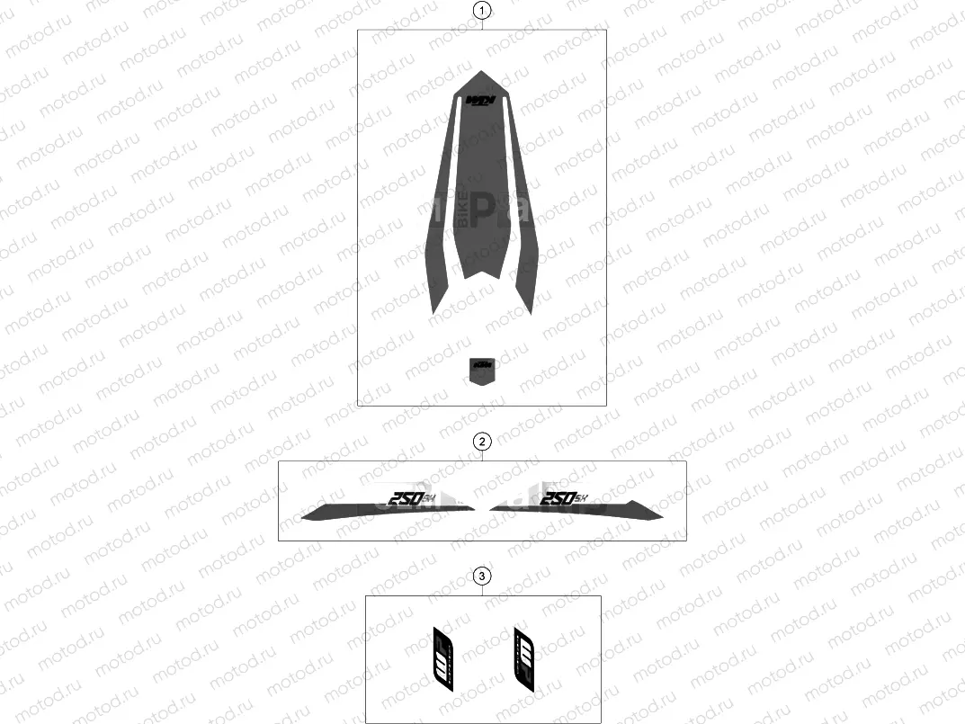 DECAL