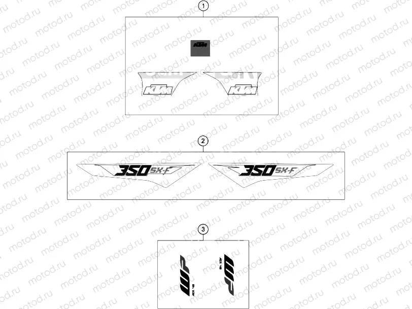 DECAL