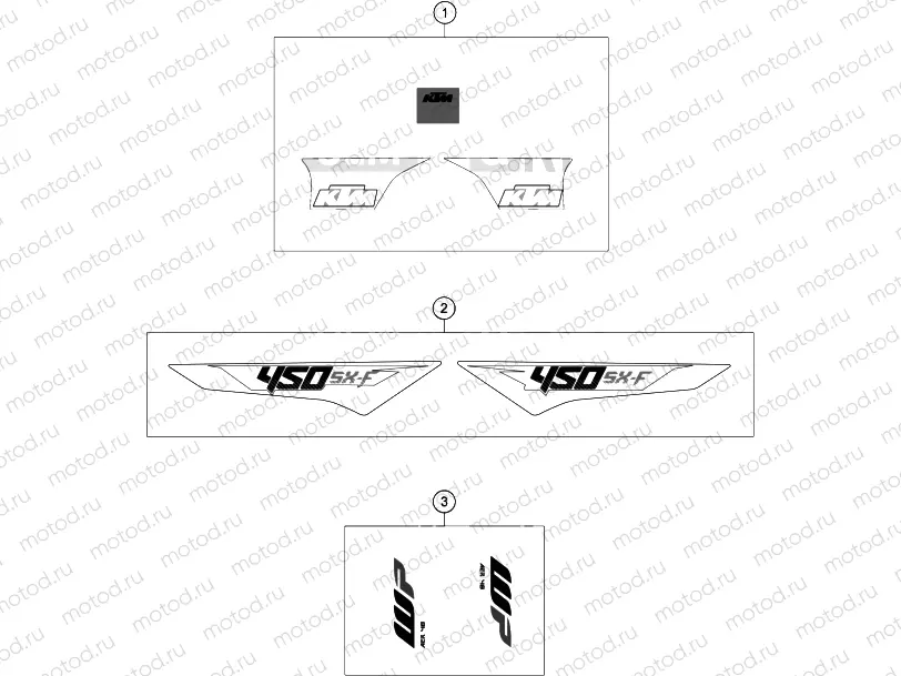 DECAL