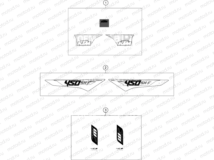 DECAL