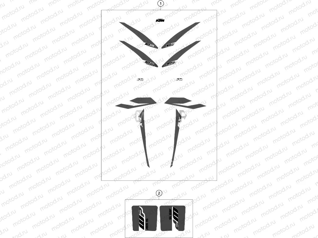 DECAL