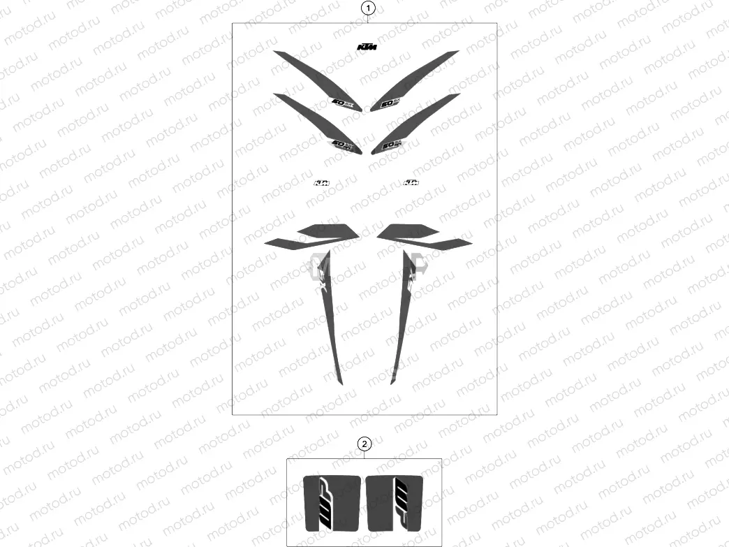 DECAL